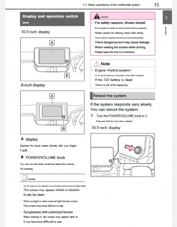 toyota rav4 2024-2025 navigation & multimedia system manual